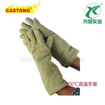 卡司顿 650度加长隔热高温手套GAAA15-45
