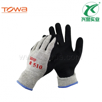 TOWA510防尘耐油手套