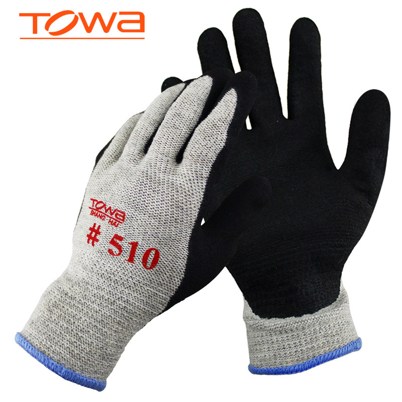 TOWA510防尘耐油手套