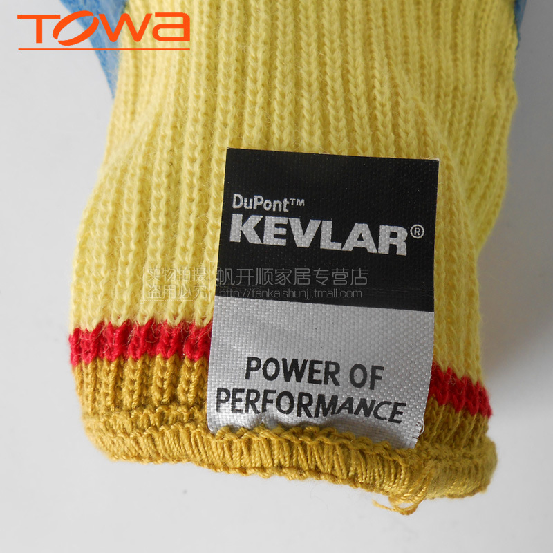 TOWA K-305耐切割手套 