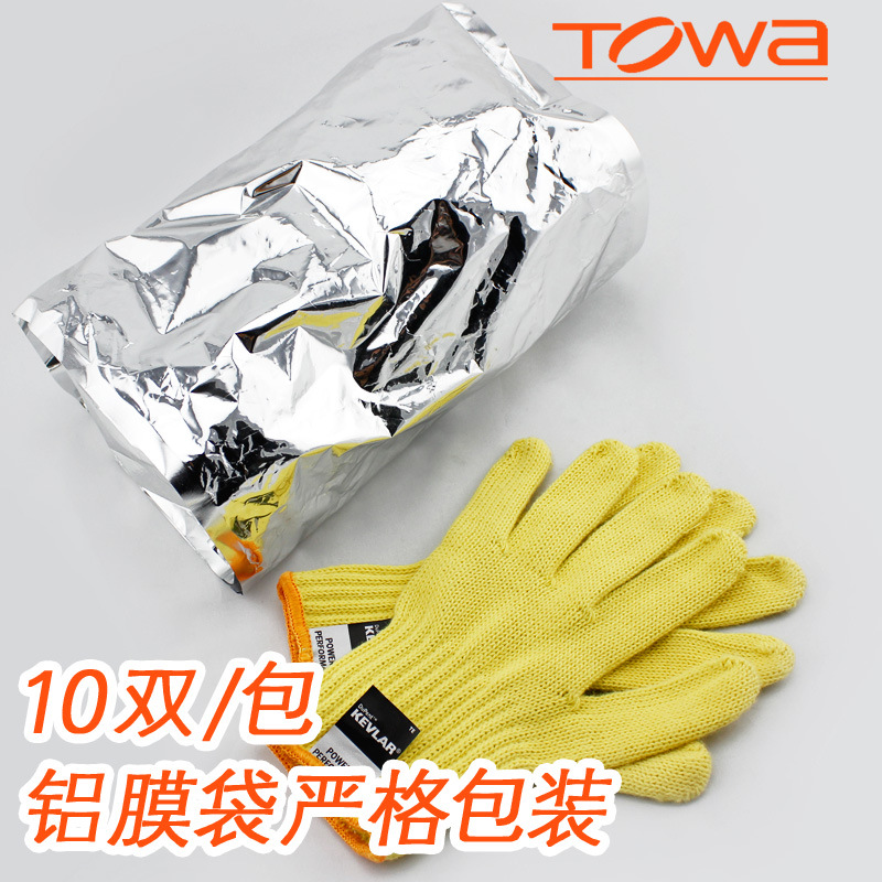 TOWA K-100 耐切割耐磨手套