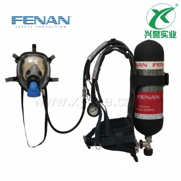 芬安RHZKF6.8/30正压式空气呼吸器