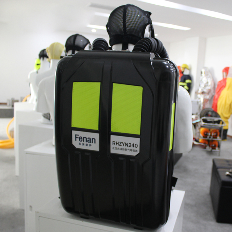 芬安正压式消防氧气呼吸器