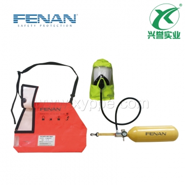 芬安逃生呼吸器（红色）