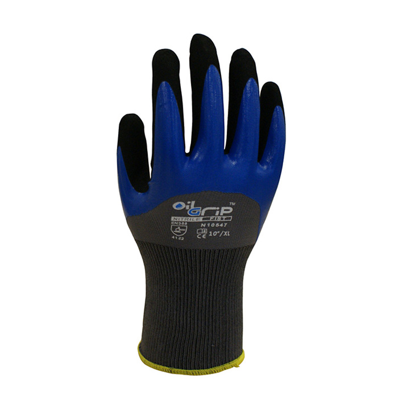 赛立特N10547磨砂3/4浸胶手套