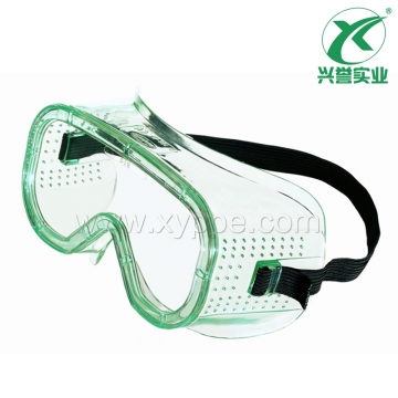 霍尼韦尔1005507 LG20经济型护目镜