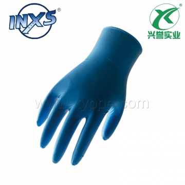 赛立特丁腈全涂层一次性手套DN6109