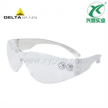 代尔塔 101119舒适型安全护目镜