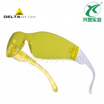 代尔塔 101121舒适型安全护目镜