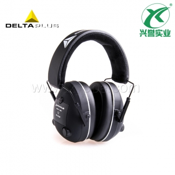 代尔塔 103015可折叠电子耳罩