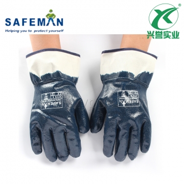 SAFEMAN君御 B7172全浸蓝色丁腈手套