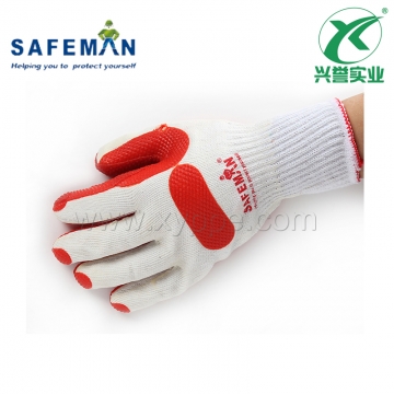 SAFEMAN君御 7102胶片手套