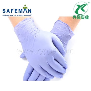 SAFEMAN君御 SF7313B 一次性丁腈橡胶手套