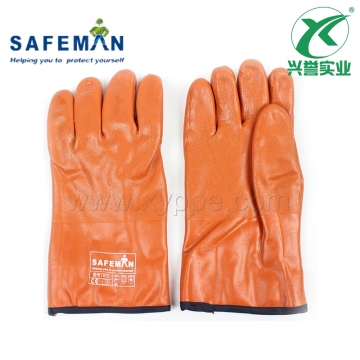 SAFEMAN君御 7972 耐低温防化手套