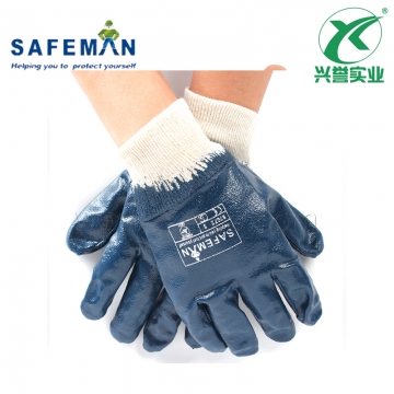 SAFEMAN君御 B7072 全浸蓝色丁腈手套