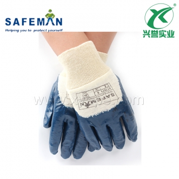 SAFEMAN君御 BT7071半浸蓝色丁腈手套