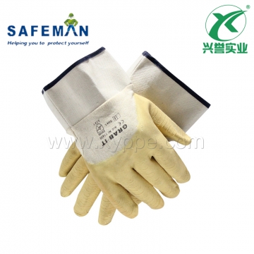 SAFEMAN君御 Y9151半浸黄色乳胶手套