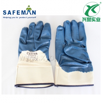 SAFEMAN君御 B7171半浸蓝色丁腈手套