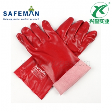 SAFEMAN君御 7935 PVC防化手套