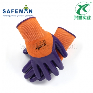SAFEMAN君御NT504 3/4丁腈涂层手套