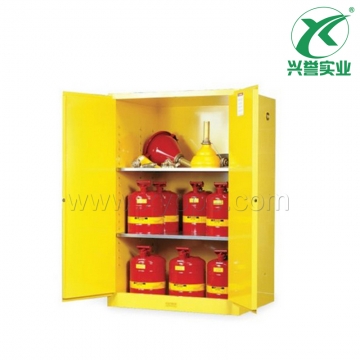 Justrite立式易燃品储藏柜8990001