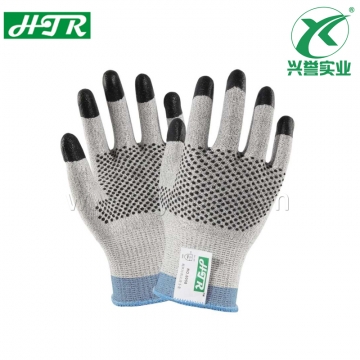 HTR海太尔0050止滑防割手套