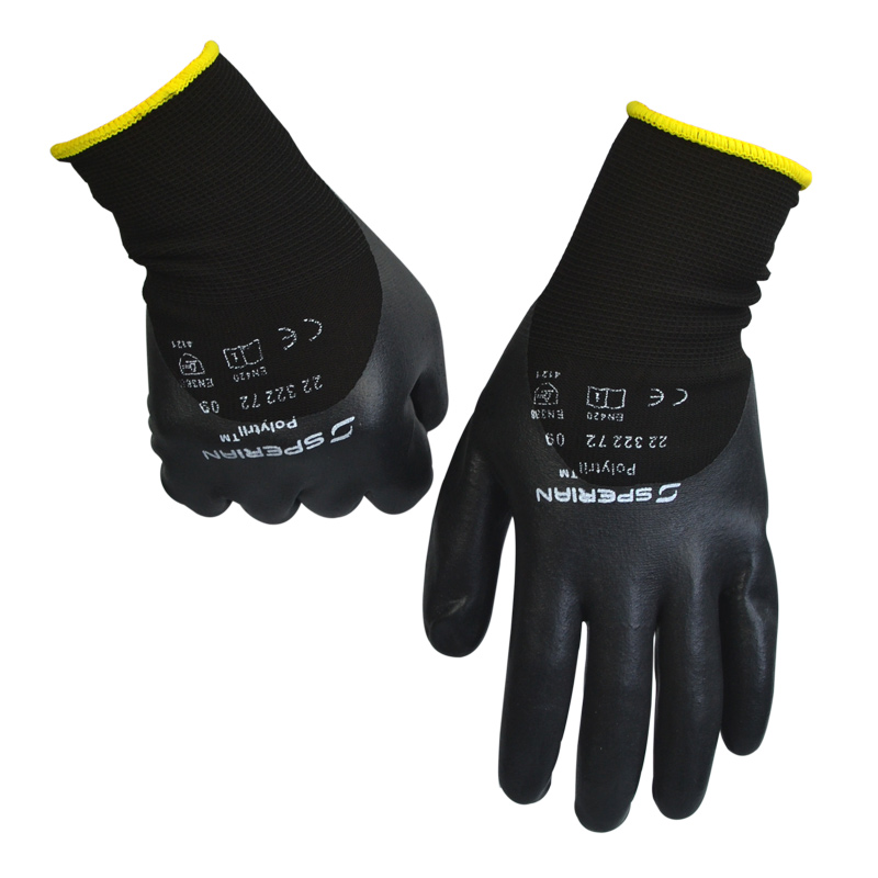 霍尼韦尔2232272CN丁腈涂层防滑手套