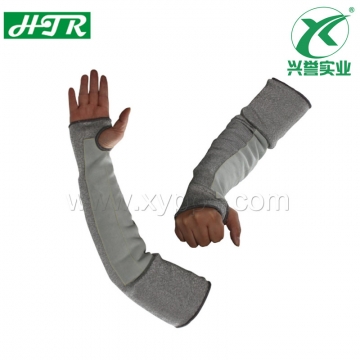 HTR海太尔90-003防割耐磨抗撕裂缝皮护臂