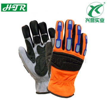 HTR海太尔 0396 防滑防撞防震机械救援手套