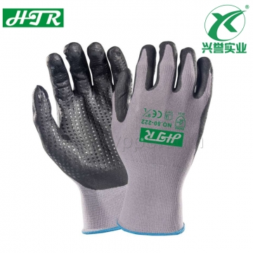 HTR海太尔 80-222 丁腈防滑耐磨防油手套