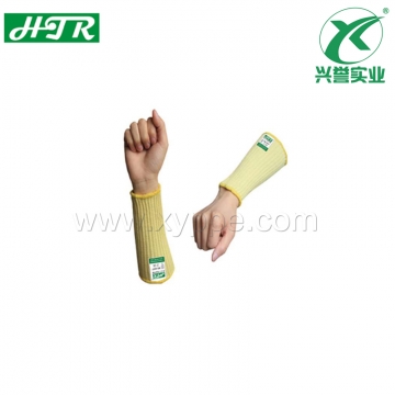 HTR海太尔0057黄色耐磨防割护腕 