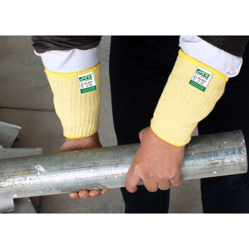 HTR海太尔0057黄色耐磨防割护腕 