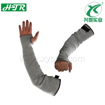 HTR海太尔90-002防割耐磨抗撕裂护臂