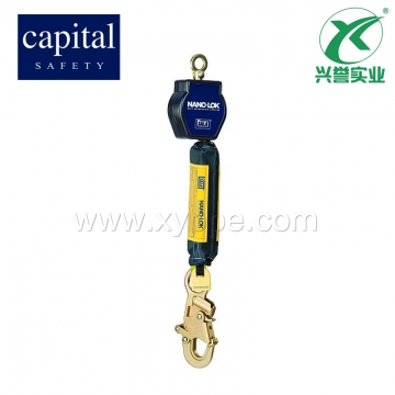 Capital凯比特 自锁速差器（无连接件）3101252