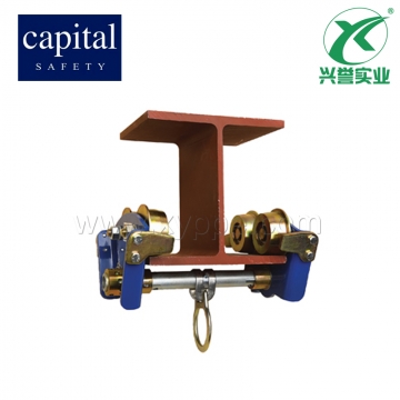 Capital凯比特 工字横梁小车 2103143