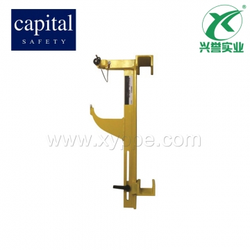 Capital凯比特 R550梯子支架 3320014