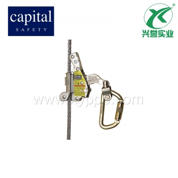 Capital凯比特 弹性钢缆爬梯系统 6116280 6100090 6100400