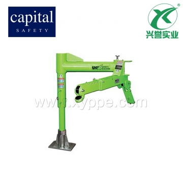 Capital凯比特 支撑杆（侧面进入系统 (38-53 1/2