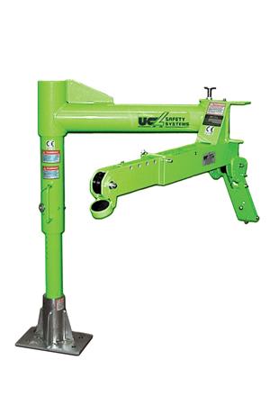 Capital凯比特 支撑杆（侧面进入系统 (38-53 1/2