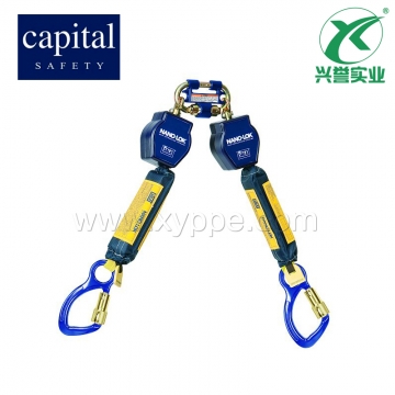 Capital凯比特 双腿自锁速差器3101275