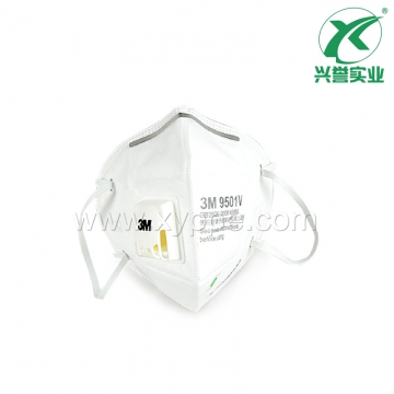 3M 9501VKN95折叠式带阀防护口罩