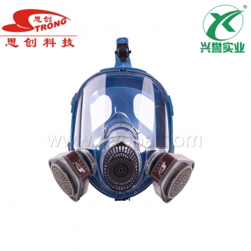 思创 硅胶大视野防毒面具ST-M80-1
