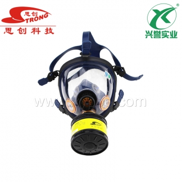思创 硅胶球面防毒面具ST-S100-2