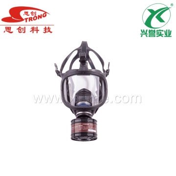思创 硅胶大眼眶防毒面具ST-M70-2