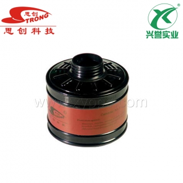 思创 3号滤毒罐ST-LDG3