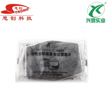 思创 活性碳纤维滤芯片ST-AGXC