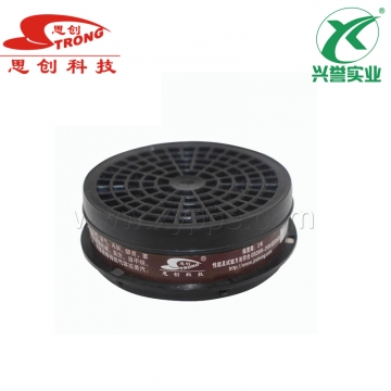 思创 滤毒盒ST-LDH3