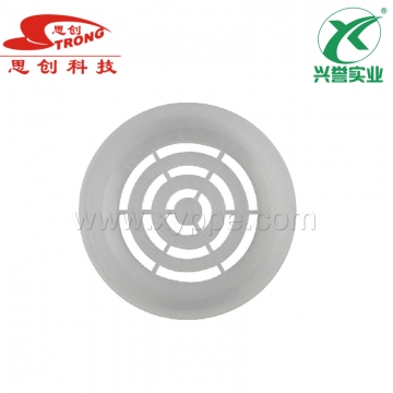 思创 防尘口罩专用滤棉盖ST-ASDG