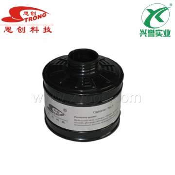 思创 1号滤毒罐ST-LDG1