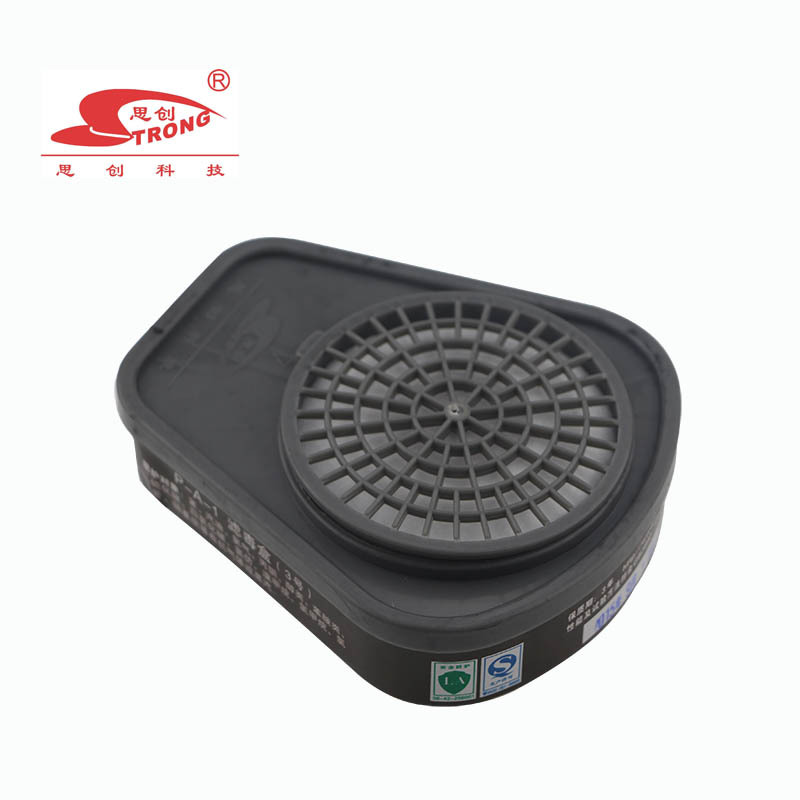 思创 方形滤毒盒ST-LDF3